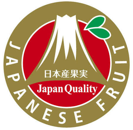 日本産果実(日青協)